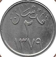 Monedas - Asia - Arabia Saudi - 41 - 1379 - 2 ghirsh - Click en la imagen para cerrar