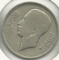 Monedas - Asia - Iraq - 106 - Año1938 - 20 fils - Click en la imagen para cerrar