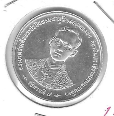 Monedas - Asia - Thailandia - 322 - 150 baht - plata - Click en la imagen para cerrar