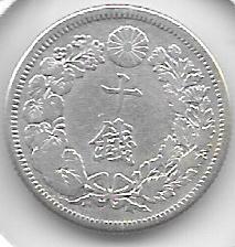 Monedas - Asia - Japon - 29 - AÃ±o 40/45 - 10 sen - plata - Click en la imagen para cerrar