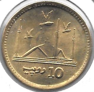 Monedas - Asia - Pakistan - 77 - 2016 - 10 Rupias - Click en la imagen para cerrar