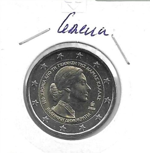 Monedas - Euros - 2€ - Grecia - 2023 - Maria Callas - Click en la imagen para cerrar