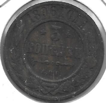 Monedas - Europa - Rusia - 11.2 - 1896 - 3 Kopeks - Click en la imagen para cerrar