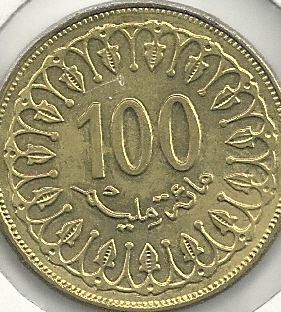 Monedas - Africa - Tunez - 309 - Año 1997 - 100 Millim - Click en la imagen para cerrar