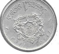 Monedas - Africa - Marruecos - 055 - Año 1960 - dirham - Click en la imagen para cerrar