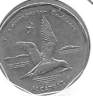 Monedas - Africa - Cabo Verde - 042 - Año 1994 - 20 escudos - Click en la imagen para cerrar