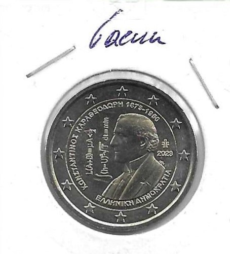 Monedas - Euros - 2€ - Grecia - 2023 - Constantin Caratheodory - Click en la imagen para cerrar