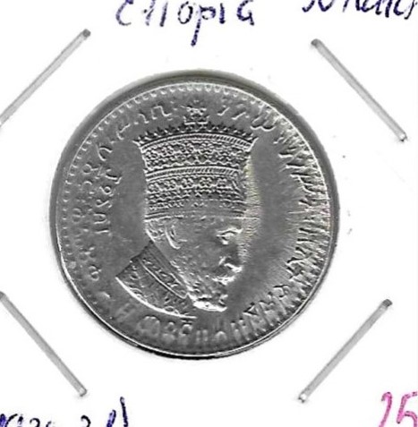 Monedas - Africa - Etiopia - 31 - 1930 - 50 matonas - Click en la imagen para cerrar