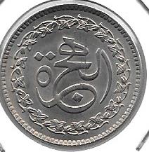 Monedas - Asia - Pakistan - AH 1401 - 10 Rupias - Click en la imagen para cerrar