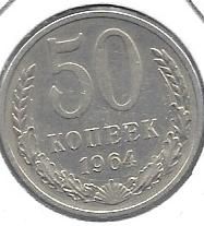 Monedas - Europa - URSS - 133a2 - Año 1964 - 50 Kopeks - Click en la imagen para cerrar