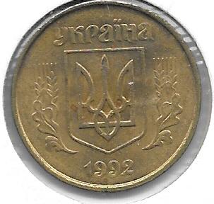 Monedas - Europa - Ucrania - 3.1 - Año 1992 - 50 Kopiyok - Click en la imagen para cerrar