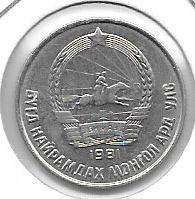 Monedas - Asia - Mongolia - 31 - Año 1981 - 15 mongo - Click en la imagen para cerrar