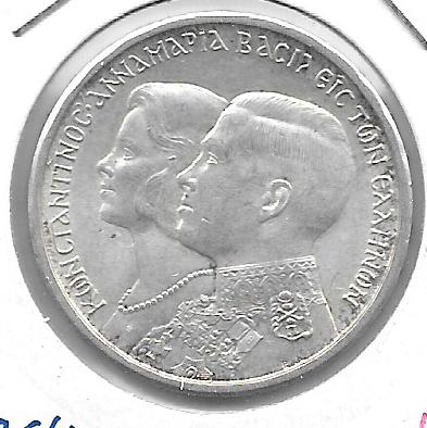 Monedas - Europa - Grecia - 87 - 1964 - 30 dracmas - plata - Click en la imagen para cerrar