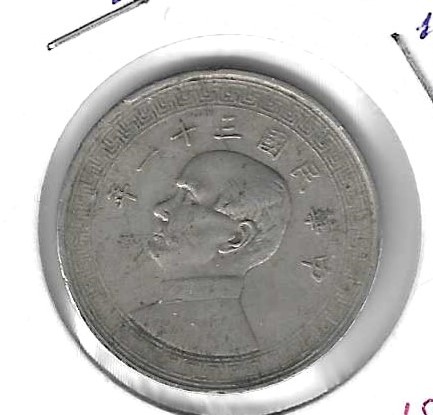 Monedas - Asia - China - 362 - 1942 - 50 ct - Medio yuan - Click en la imagen para cerrar