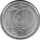 Monedas - Europa - Checoslovaquia - 80 - Año 1981 - 10 halera