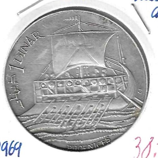 Monedas - Africa - Tunez - 297 - 1969 - dinar - plata - Click en la imagen para cerrar