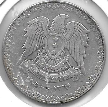 Monedas - Asia - Siria - 85 - 1950 - Lira - Plata - Click en la imagen para cerrar