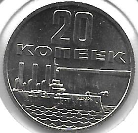 Monedas - Europa - URSS - 138 - Año 1967 - 20 Kopeks - Click en la imagen para cerrar