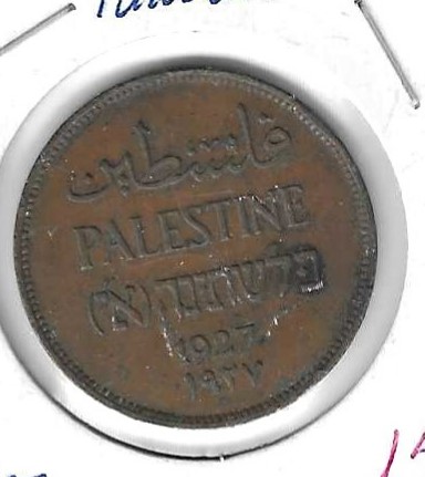 Monedas - Asia - Palestina - 2 - 1927 - 2 mils - Click en la imagen para cerrar