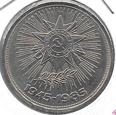 Monedas - Europa - URSS - 198.1 - 1985 - Rublo - Click en la imagen para cerrar