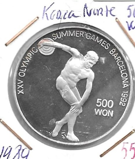 Monedas - Asia - Corea del Norte - 34 - 1989 - 500 won - Click en la imagen para cerrar