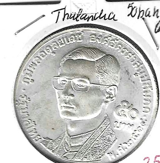 Monedas - Asia - Thailandia - 95 - 1971 - 50 baht - plata - Click en la imagen para cerrar