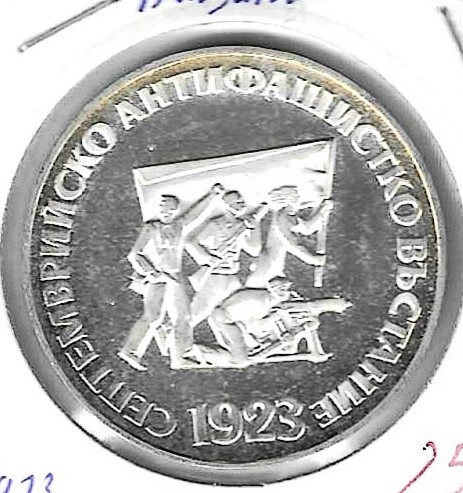 Monedas - Europa - Bulgaria - 183 - 1973 - 10 leva - plata - Click en la imagen para cerrar