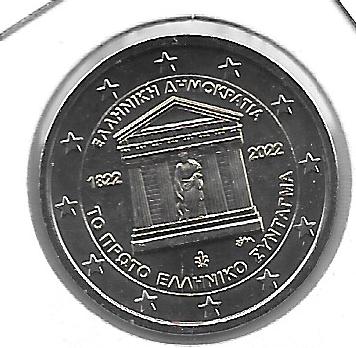 Monedas - Euros - 2€ - Grecia - SC - 2022 - Constitución - Click en la imagen para cerrar