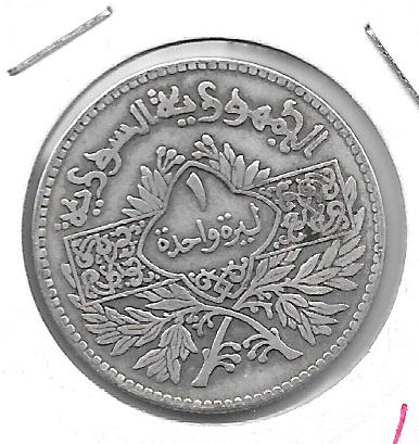 Monedas - Asia - Siria - 85 - 1950 - lira - plata - Click en la imagen para cerrar