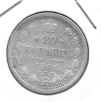 Monedas - Europa - Rusia - 22a1 - 1906 - 20 kopeks - plata - Click en la imagen para cerrar