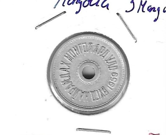 Monedas - Asia - Mongolia - 23 - 1959 - 5 mango - Click en la imagen para cerrar