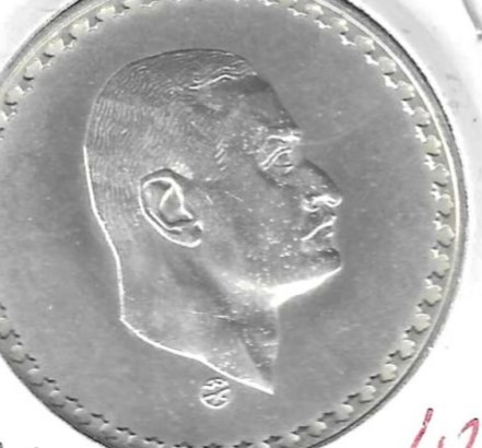 Monedas - Africa - Egipto - 425 - 1970 - pound - plata - Click en la imagen para cerrar