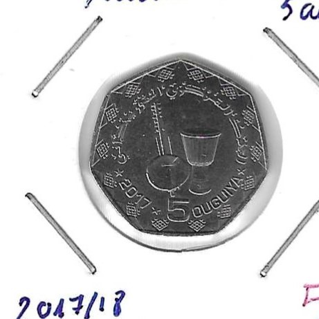 Monedas - Africa - Mauritania - 13 - 2017-2018 - 5 ouguiya - Click en la imagen para cerrar