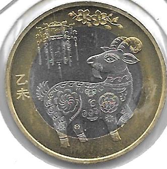 Monedas - Asia - China - - 2015 - 10 Yuan - Click en la imagen para cerrar