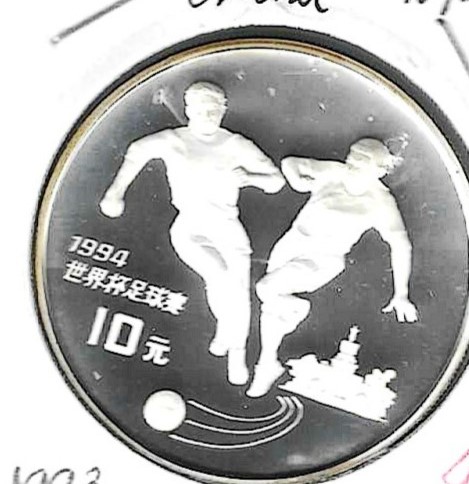 Monedas - Asia - China - 520 - 1993 - 10 yuan - plata - Click en la imagen para cerrar