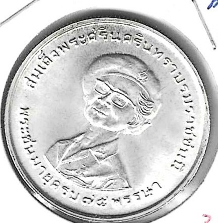 Monedas - Asia - Thailandia - 108 - 150 baht - plata - Click en la imagen para cerrar