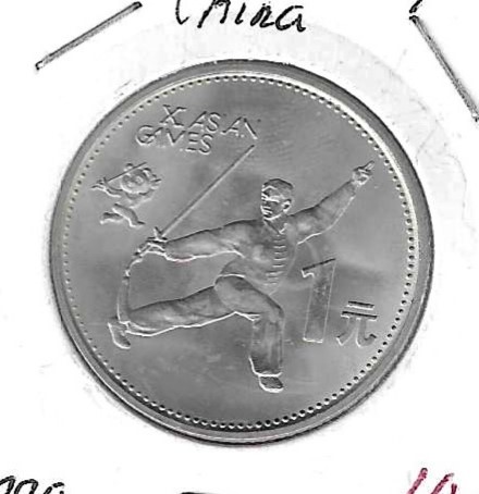 Monedas - Asia - China - 266 - 1990 - yuan - Click en la imagen para cerrar