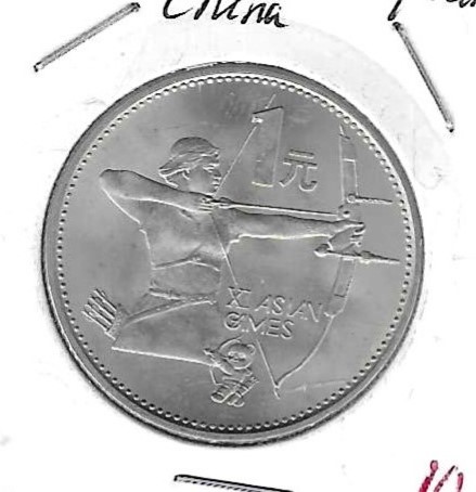 Monedas - Asia - China - 264 - 1990 - yuan - Click en la imagen para cerrar