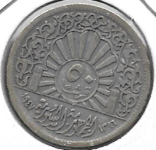 Monedas - Asia - Siria - 80 - 1947 - 50 Piastras - Plata - Click en la imagen para cerrar