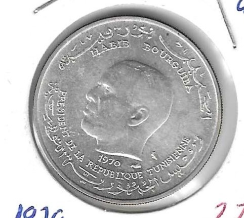 Monedas - Africa - Tunez - 302 - 1970 - diner - plata - Click en la imagen para cerrar