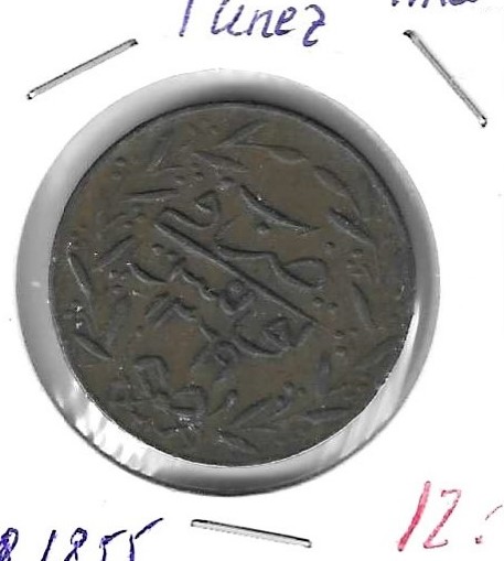 Monedas - Africa - Tunez - 105 - 1855 - kharab - Click en la imagen para cerrar