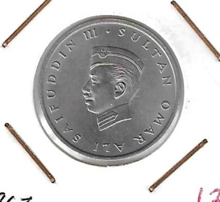 Monedas - Asia - Brunei - 7 - 1967 - 20 sen - Click en la imagen para cerrar