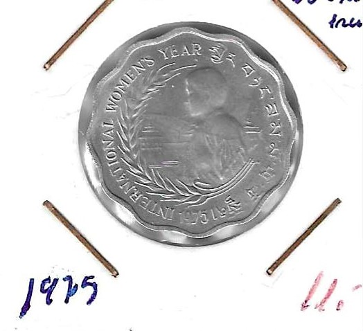 Monedas - Asia - Bhutan - 43 - 1975 - 10 chetrums - Click en la imagen para cerrar