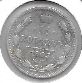 Monedas - Europa - Rusia - 21a.2 - 1905 - 15 kopek - plata - Click en la imagen para cerrar