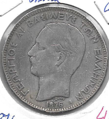 Monedas - Europa - Grecia - 46 - 1876A - 5 dracmas - plata - Click en la imagen para cerrar