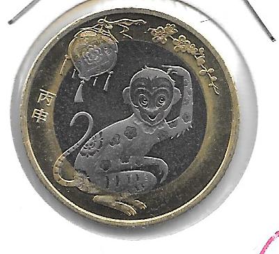 Monedas - Asia - China - 83102 - 2016 - 10 yuan - Click en la imagen para cerrar