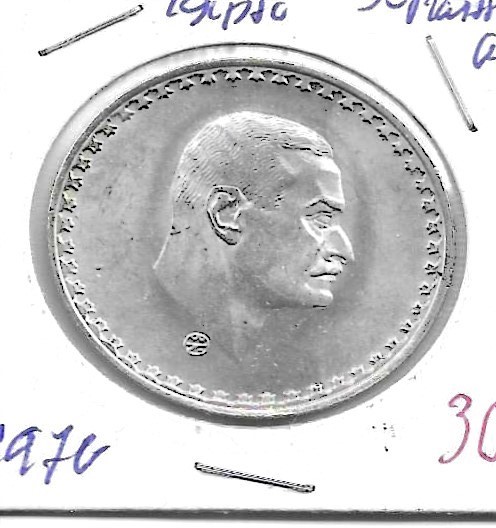 Monedas - Africa - Egipto - 423 - 1970 - 50 piastras - plata - Click en la imagen para cerrar