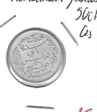 Monedas - Africa - Tunez - 237 - 1916 - 50 ct - Protectorado Frances - plata - Click en la imagen para cerrar