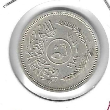 Monedas - Asia - Iraq - 123 - 1959 - 50 fils - plata - Click en la imagen para cerrar