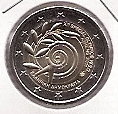 2€ - Grecia - SC - Año 2011 - special olimpics